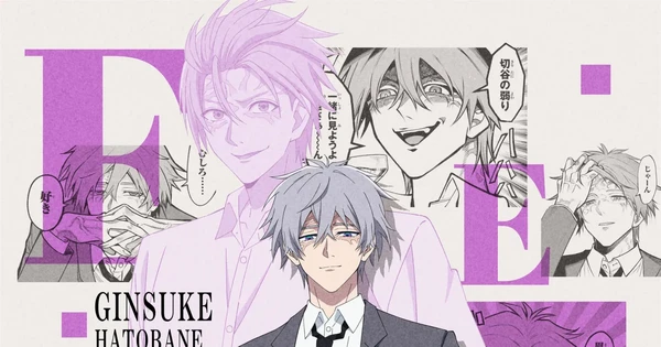 Image via Wound & Bandage anime's website