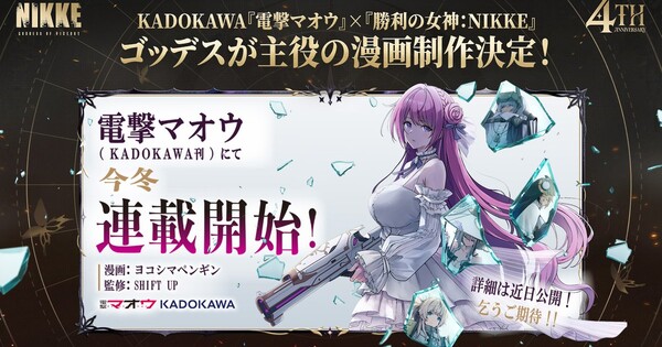 Cover not final