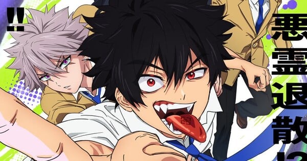 Image via Welcome to Demon School! Iruma-kun: IruMafia Edition anime's X/Twitter account